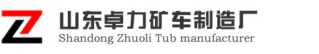 馬鞍山方圓精密機(jī)械有限公司